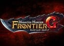 A Colossal Monster Hunter Frontier G Trailer Emerges