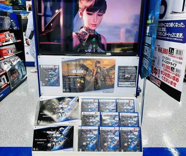 Despite Flagging Physical Software Sales, PS5's Retail Presence Is Still Strong in Japan 7