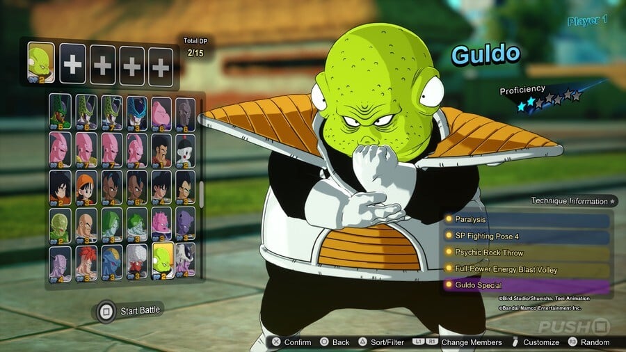 Guldo 1