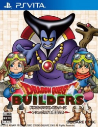 Dragon Quest Builders Cover