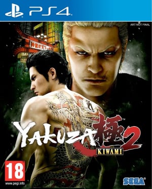 Yakuza: Kiwami 2