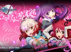 Tales Of Graces F Confirmed For 2012 Release In Europe & North America