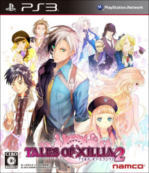 Tales of Xillia 2 Cover