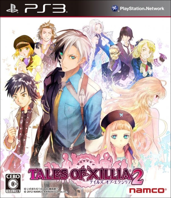 Tales of Xillia 2 Review (PlayStation 3) | Push Square