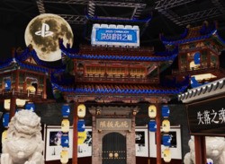 PS5's ChinaJoy Booth Needs to Be Seen to Be Believed