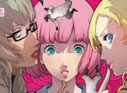 Catherine: Full Body Site Confirms PS4 Exclusivity in the West, No Vita Version