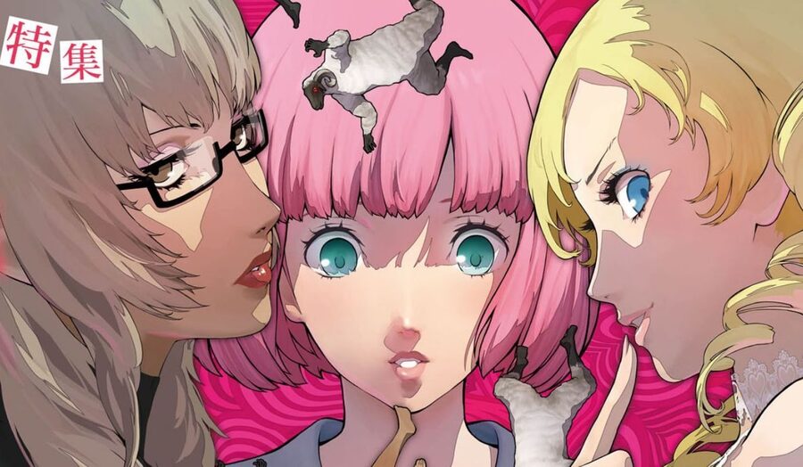 Catherine Full Body Ps4 Exclusive