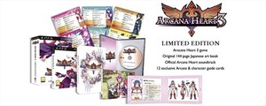 Arcana Heart 3's Limited Edition Comes Loaded With Lots Of Stuff.