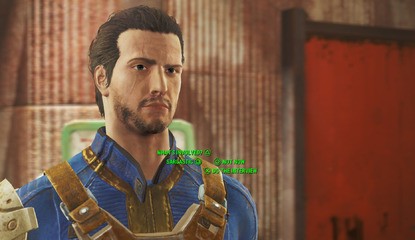 Fallout 4 Has a 500MB Day One Patch on PS4