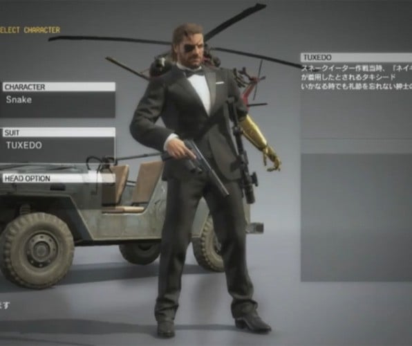 Metal Gear Solid V The Phantom Pain PS4 DLC 3