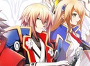 BlazBlue: Chrono Phantasma Extend (PS4)