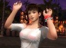 Summer's Only Just Starting with Dead or Alive 5: Last Round's New Stage, Free on PS4