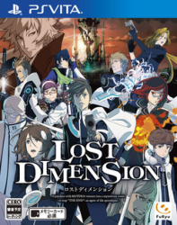 Lost Dimension Cover