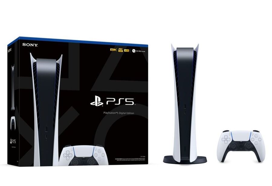 ps5 package