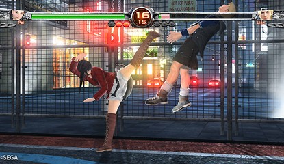 SEGA Opens Virtua Fighter 5 Final Showdown Website
