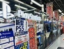 Sony Supposedly Surveying Devs on Death of PS5 Discs