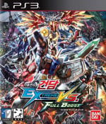Mobile Suit Gundam: Extreme VS Full Boost
