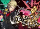 Ryuji Returns in Persona 5 Royal Trailer, Has a New Persona and a Cool Team Attack