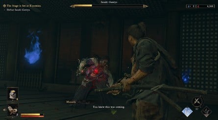 Onimusha PS5