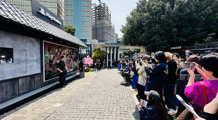 A huge audience of local media gathered to see the unveiling of Justin's specially commissioned ukiyo-e mural, which was created with authentic paints and inks.