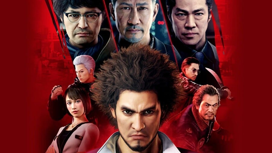 Yakuza: Like a Dragon PS5 PS4 PlayStation