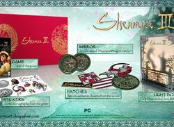 Limited Run to Launch Shenmue III Collector's Edition