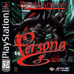 Revelations: Persona Cover
