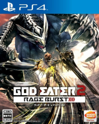 God Eater 2: Rage Burst Cover