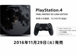 Final Fantasy XV PS4 Slim Is Over the Moon