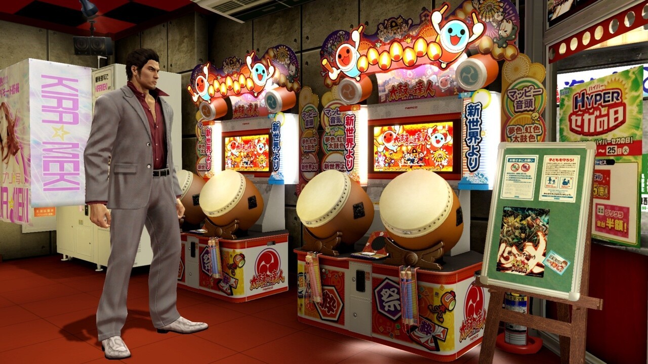 Who Fancies a Trip to Yakuza 5's Club SEGA Arcade? | Push Square