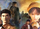 Shenmue I & II (PS4)