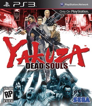Hell Yes, SEGA's Confirmed Yakuza: Dead Souls For A March 2012 Release.