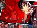 Sony Sending Out Even More Persona 5 Royal Dynamic PS4 Themes and Avatars
