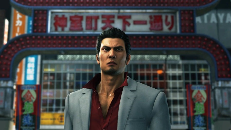 Yakuza Ranking 2