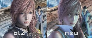 Final Fantasy XIII: Still Gorgeous Just Significantly Less Gorgeous Than Before.