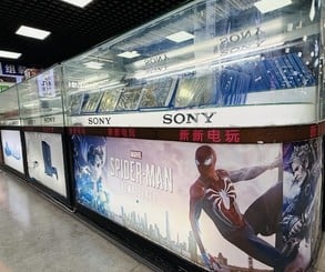 I Searched for Merch from My Fave PS5 Games in Chengdu's Enormous Anime Mall 28