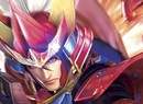 Samurai Warriors 4-II (PS4)