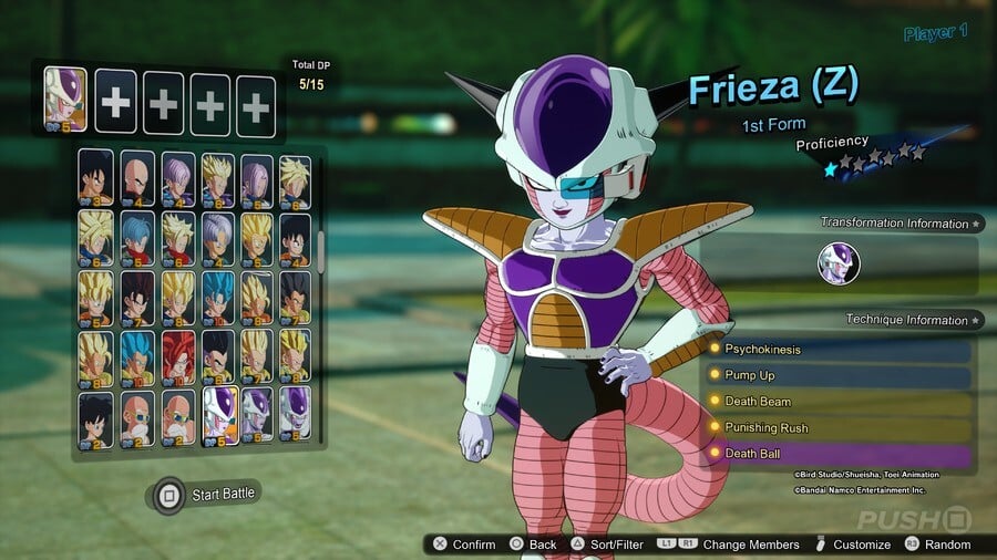 Frieza (Z) 1st Form 1