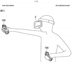 PlayStation VR PSVR Controller Patent 3