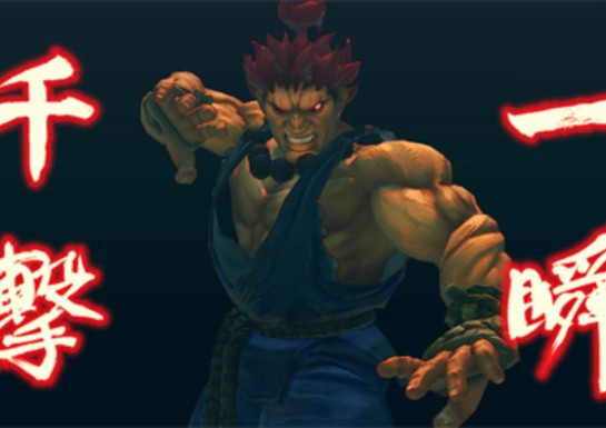 Marvel vs. Capcom 3 Roster Update #8,642,213: Akuma & Taskmaster