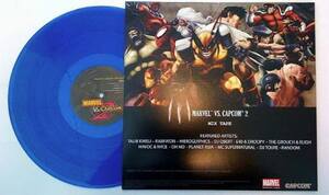 Note: Your Version Won't Be On Super Awesome Vinyl. Will Be A PSN Download.