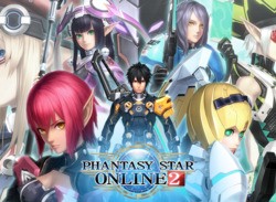 Phantasy Star Online 2 Excludes PS4 from North American Launch