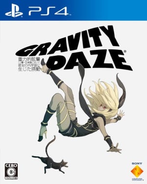 Gravity Rush Remastered