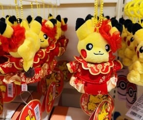 I Searched for Merch from My Fave PS5 Games in Chengdu's Enormous Anime Mall 28