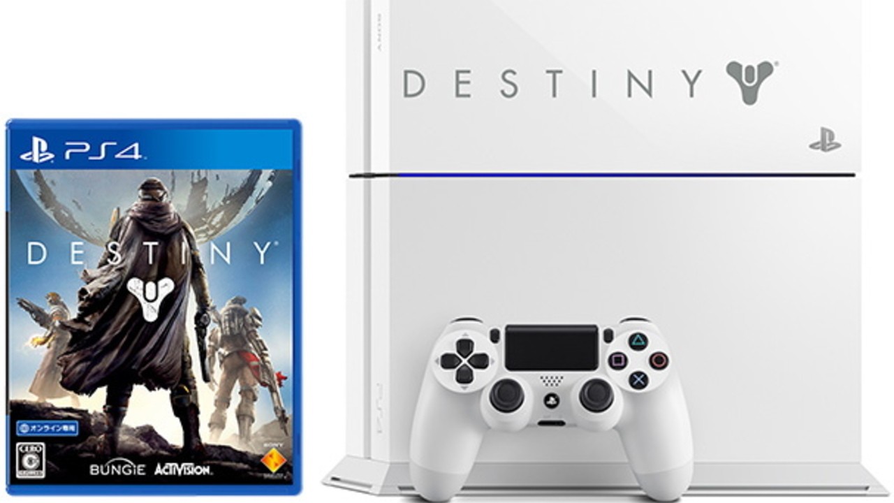 PS5 Pro PlayStation 5 Pro destiny 2 Limited Edition Glacier White