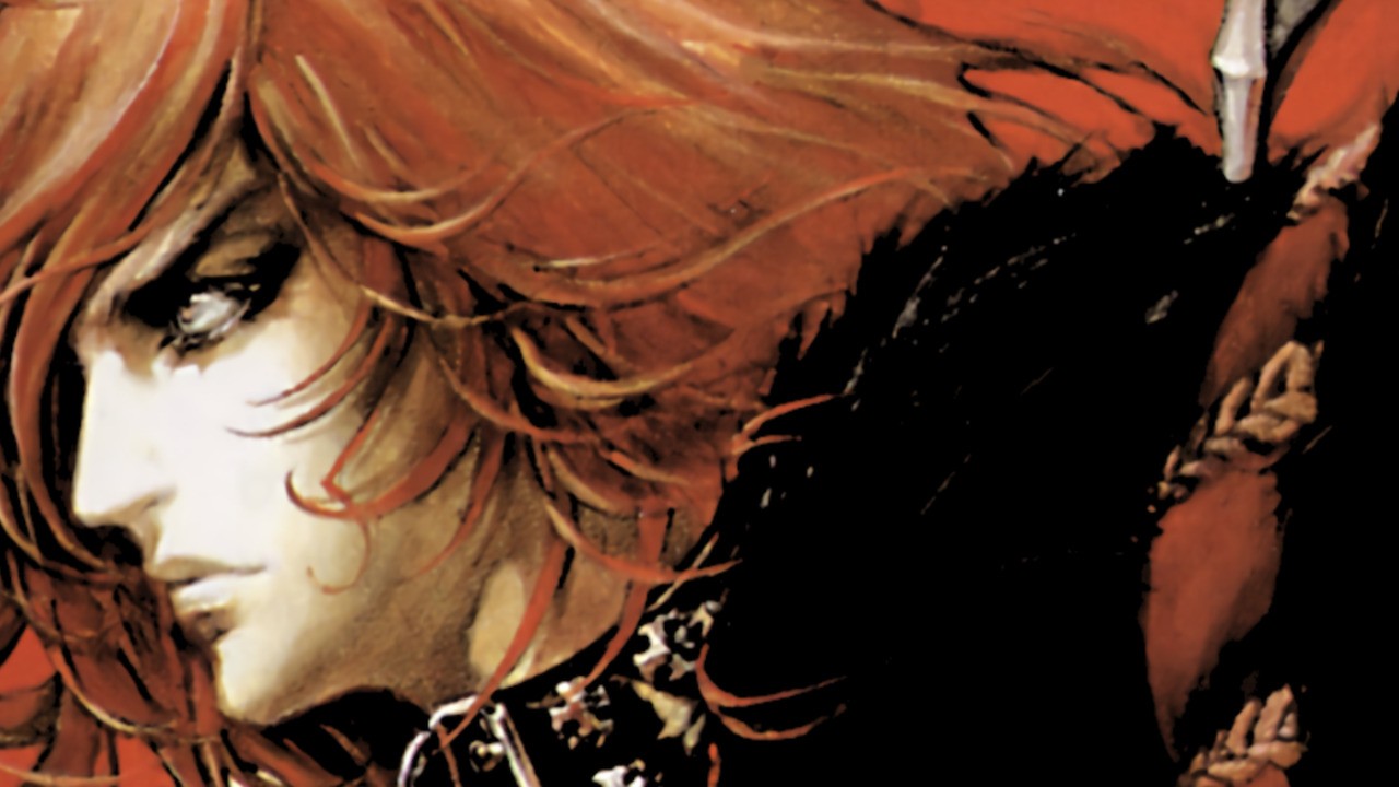 Castlevania Chronicles (PS1 / PlayStation) Game Profile News