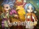 Spinoff RPG Dragon Quest Treasures Announced, Starring Erik from Dragon Quest XI