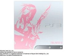 TGS 09: Sony Unveil 250GB Final Fantasy XIII Playstation 3 Bundle