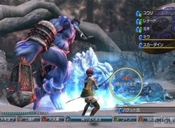 Check Out Some New White Knight Chronicles 2 Screenshots