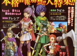The New Main Characters of Dragon Quest Heroes II Are Looking Stylish